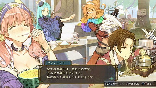 本日リリースされた アトリエ 黄昏の錬金術士 トリロジー Dx 追加ダンジョンやボス情報 ゲームの概要まとめ公開