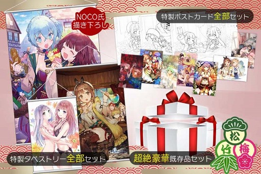 ꡼ No.011Υͥ / ȥåפˤƿմ褬档å䤪ʡޤ