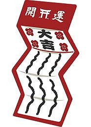 ꡼ No.012Υͥ / ȥåפˤƿմ褬档å䤪ʡޤ