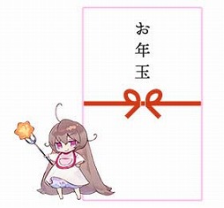 ꡼ No.013Υͥ / ȥåפˤƿմ褬档å䤪ʡޤ