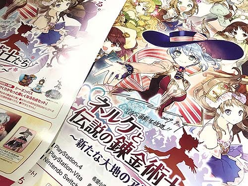 ꡼ No.015Υͥ / ȥåפˤƿմ褬档å䤪ʡޤ