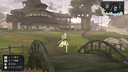 アーシャのアトリエ 〜黄昏の大地の錬金術士〜 DX