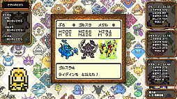 ꡼ No.004 | Switchѥեȡ֥ɥ饴󥯥ȥ󥹥 ƥ꡼ΥRETROפۿ