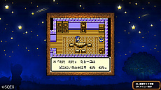 ꡼ No.006 | Switchѥեȡ֥ɥ饴󥯥ȥ󥹥 ƥ꡼ΥRETROפۿ