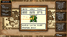 ꡼ No.008 | Switchѥեȡ֥ɥ饴󥯥ȥ󥹥 ƥ꡼ΥRETROפۿ