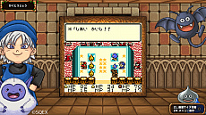 ꡼ No.009 | Switchѥեȡ֥ɥ饴󥯥ȥ󥹥 ƥ꡼ΥRETROפۿ