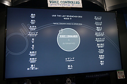 ꡼ No.007 | [TGS 2019]βʪƳۥ顼The Voice Insideפݡ