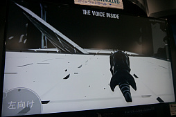 ꡼ No.009 | [TGS 2019]βʪƳۥ顼The Voice Insideפݡ