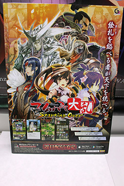 ꡼ No.001 | TGS 2019ϥޥǡǡ פ󥼡֡˥ץ쥤֥ŸץꥻåȤΥǥåȤäƤCPUϤ