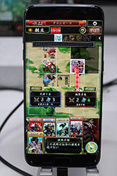 ꡼ No.006 | TGS 2019ϥޥǡǡ פ󥼡֡˥ץ쥤֥ŸץꥻåȤΥǥåȤäƤCPUϤ