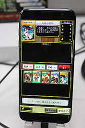 ꡼ No.007 | TGS 2019ϥޥǡǡ פ󥼡֡˥ץ쥤֥ŸץꥻåȤΥǥåȤäƤCPUϤ