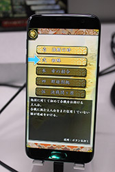 ꡼ No.008 | TGS 2019ϥޥǡǡ פ󥼡֡˥ץ쥤֥ŸץꥻåȤΥǥåȤäƤCPUϤ