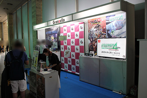 ꡼ No.009Υͥ / TGS 2019ϥޥǡǡ פ󥼡֡˥ץ쥤֥ŸץꥻåȤΥǥåȤäƤCPUϤ