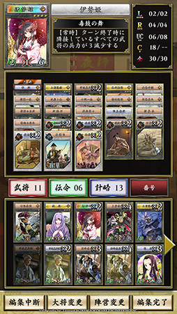 ꡼ No.012 | TGS 2019ϥޥǡǡ פ󥼡֡˥ץ쥤֥ŸץꥻåȤΥǥåȤäƤCPUϤ