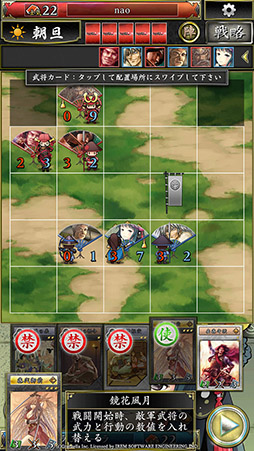 ꡼ No.013 | TGS 2019ϥޥǡǡ פ󥼡֡˥ץ쥤֥ŸץꥻåȤΥǥåȤäƤCPUϤ