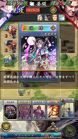 ꡼ No.014 | TGS 2019ϥޥǡǡ פ󥼡֡˥ץ쥤֥ŸץꥻåȤΥǥåȤäƤCPUϤ