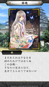 ꡼ No.015 | TGS 2019ϥޥǡǡ פ󥼡֡˥ץ쥤֥ŸץꥻåȤΥǥåȤäƤCPUϤ