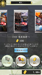 ꡼ No.016 | TGS 2019ϥޥǡǡ פ󥼡֡˥ץ쥤֥ŸץꥻåȤΥǥåȤäƤCPUϤ