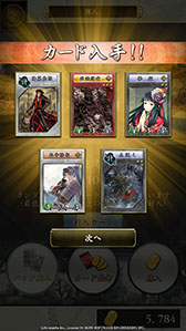 ꡼ No.017 | TGS 2019ϥޥǡǡ פ󥼡֡˥ץ쥤֥ŸץꥻåȤΥǥåȤäƤCPUϤ