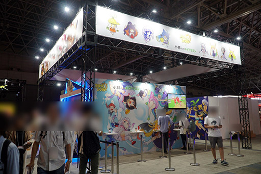 ꡼ No.001Υͥ / TGS 2019X.D. Global֡ʪɱRPG֥ǥե󥿥פͷŸۿΡ֤סֻ饤פ˴ؤŸ⤢