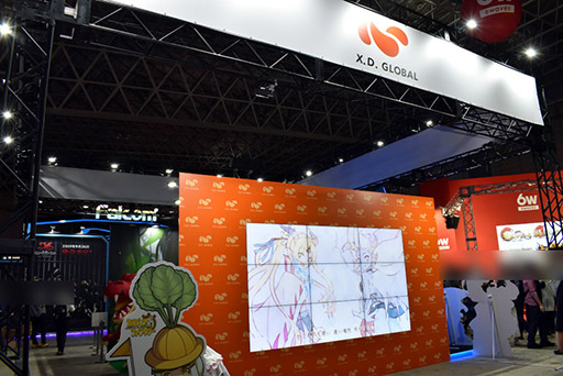 ꡼ No.010Υͥ / TGS 2019X.D. Global֡ʪɱRPG֥ǥե󥿥פͷŸۿΡ֤סֻ饤פ˴ؤŸ⤢