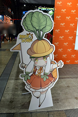 ꡼ No.011 | TGS 2019X.D. Global֡ʪɱRPG֥ǥե󥿥פͷŸۿΡ֤סֻ饤פ˴ؤŸ⤢