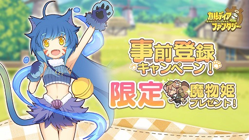 ꡼ No.004 | ֥ǥե󥿥ʪɱȤʪפλϿդϡ־ӤΥᥤɥ饴פȤΥܾ