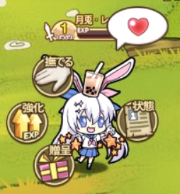 画像ギャラリー No.003のサムネイル画像 / 「カルディア・ファンタジー」の配信日は7月16日。事前登録者数10万人突破報酬として,限定魔物姫の配布も確定