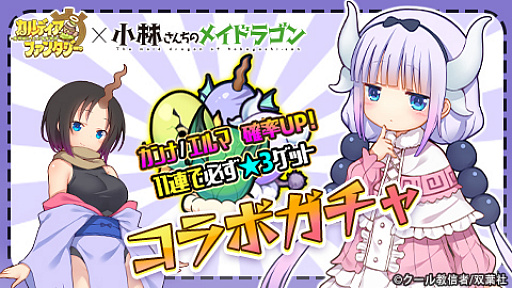 ꡼ No.007 | ֥ǥե󥿥ס͵ߥå־ӤΥᥤɥ饴פȤΥܥ٥Ȥ