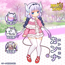 ꡼ No.010 | ֥ǥե󥿥ס͵ߥå־ӤΥᥤɥ饴פȤΥܥ٥Ȥ