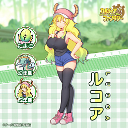 ꡼ No.011 | ֥ǥե󥿥ס͵ߥå־ӤΥᥤɥ饴פȤΥܥ٥Ȥ