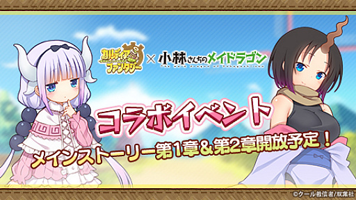 ꡼ No.013 | ֥ǥե󥿥ס͵ߥå־ӤΥᥤɥ饴פȤΥܥ٥Ȥ