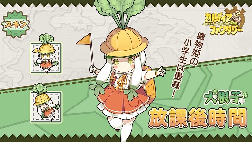 ꡼ No.002 | ֥ǥե󥿥סοϰʪɱɲäޤ緿åץǡȤ»