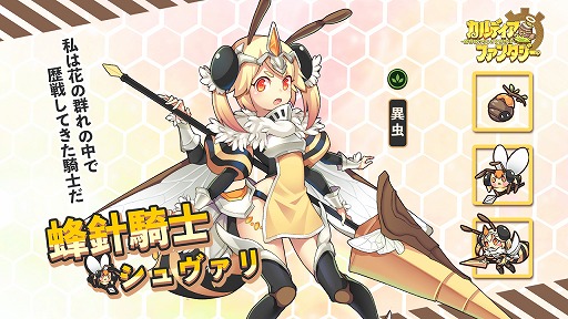 ꡼ No.006 | ֥ǥե󥿥סοϰʪɱɲäޤ緿åץǡȤ»