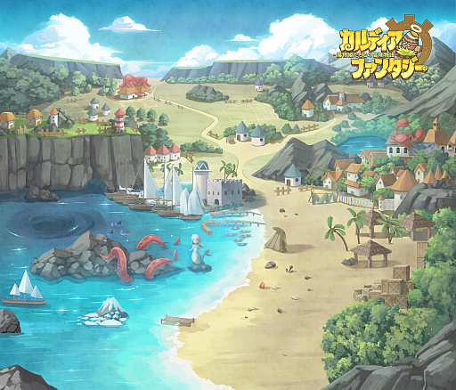 画像ギャラリー No.002のサムネイル画像 / 「カルディア・ファンタジー」,メインストーリー第5章“浪人岬”が実装。ガチャには魔物姫・ロリアンなどが