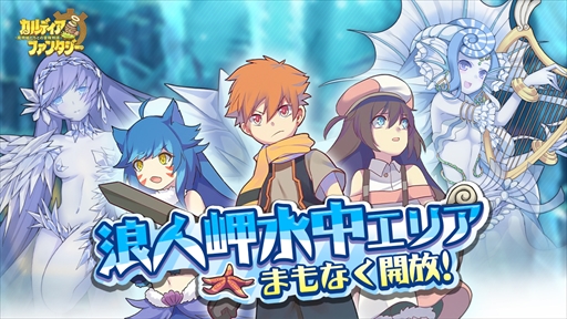 ꡼ No.002 | ֥ǥե󥿥סᥤ󥹥ȡ꡼5Ϥο楨ꥢʪɱо