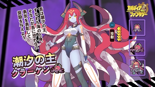 ꡼ No.003 | ֥ǥե󥿥סᥤ󥹥ȡ꡼5Ϥο楨ꥢʪɱо