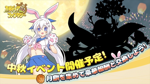 ꡼ No.006 | ֥ǥե󥿥סᥤ󥹥ȡ꡼5Ϥο楨ꥢʪɱо