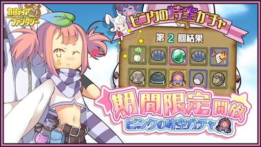 ꡼ No.007 | ֥ǥե󥿥סᥤ󥹥ȡ꡼5Ϥο楨ꥢʪɱо