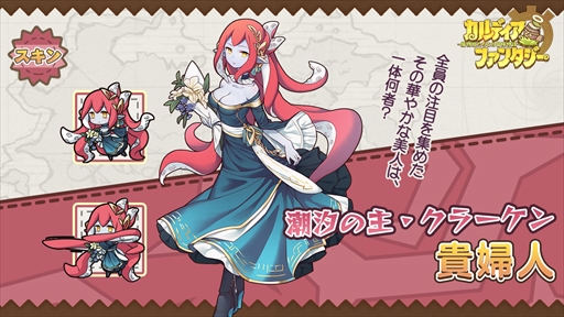 ꡼ No.008 | ֥ǥե󥿥סᥤ󥹥ȡ꡼5Ϥο楨ꥢʪɱо