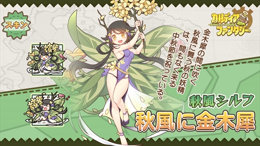 ꡼ No.009 | ֥ǥե󥿥סᥤ󥹥ȡ꡼5Ϥο楨ꥢʪɱо