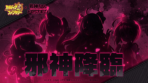 ꡼ No.001Υͥ / ֥ǥե󥿥סּٿɥåץåǡץܤμ»ܤ