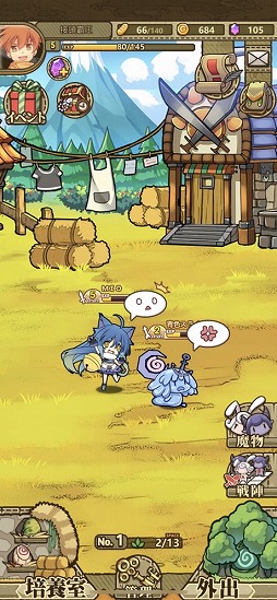 カルディア・ファンタジー 魔物姫たちとの冒険物語