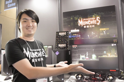 ꡼ No.002Υͥ / TGS 2019ϥ󥹥򿩤٤ƶʤ롪RPG֥󥸥ޥפγȯԤ˥󥿥ӥ塼