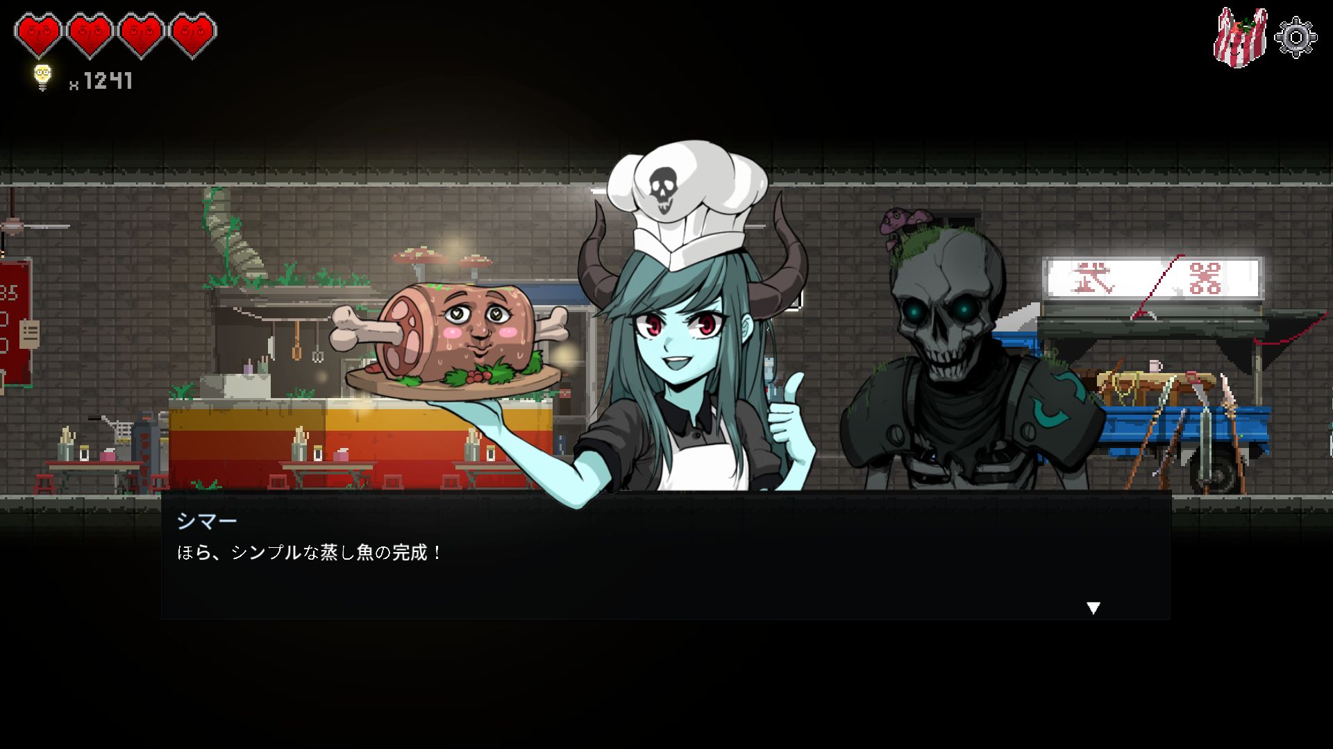 魔物料理で強くなるアクションrpg ダンジョンマンチーズ インプレッション 待望の日本語対応により ネクロシェフ シマーさんの濃さも倍増 魔物料理で強くなるアクションrpg ダンジョンマンチーズ インプレッション 待望の日本語対応により ネクロシェフ シマーさんの濃さも倍増