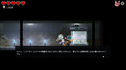 ダンジョンマンチーズ