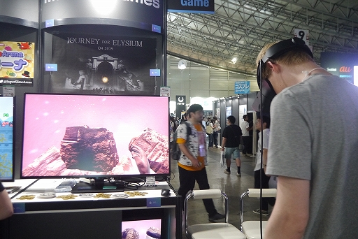 ���������꡼ No.002�Υ���ͥ������ / ��TGS 2019�ϥ�Υȡ���������Ǽ�ʬ�β���õ����VR�ܡ����椮���ֲ��ʡ�Journey For Elysium�ץץ쥤��ݡ���