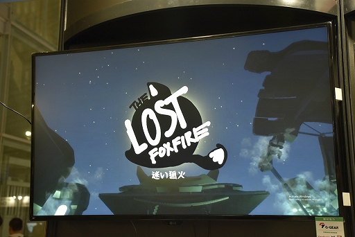 ꡼ No.001 | TGS 2019ϡǮɤȡȥ˥ɤʪΥĥͤ򸫤ĤФVR¤ѲСפΥץ쥤ݡ