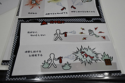 ꡼ No.008 | TGS 2019ϡǮɤȡȥ˥ɤʪΥĥͤ򸫤ĤФVR¤ѲСפΥץ쥤ݡ