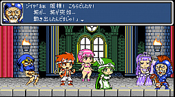 ꡼ No.005 | ȥС Order 25Ĥʤ顤æ˥󥸥ӥ˽Τȡ֤!! ޤäƵ ɱͷ⥻ʡǡפǵ褦